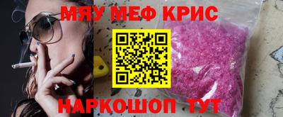 скорость Можга