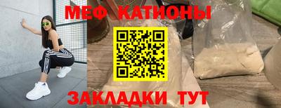 скорость Можга