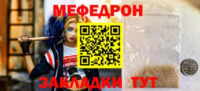 МДМА Моздок