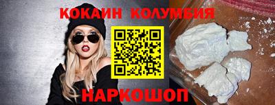 МДМА Моздок