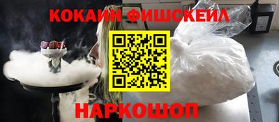 МДМА Моздок