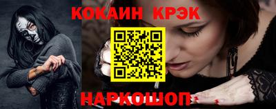 МДМА Моздок