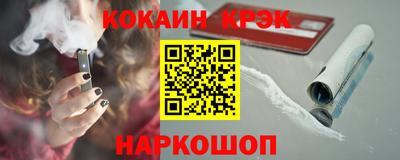 МДМА Можайск