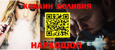 МДМА Моздок