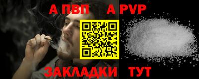 скорость Можга