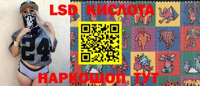 МДМА Моздок