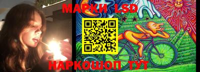 скорость Можга