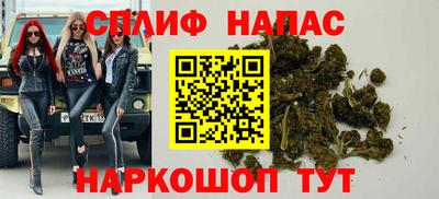 МДМА Моздок