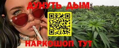 МДМА Моздок