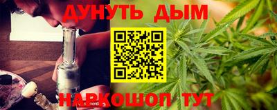 МДМА Моздок