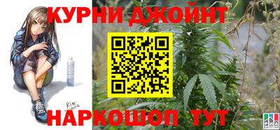 МДМА Можайск