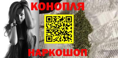 скорость Можга