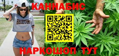 скорость Можга