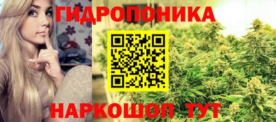 МДМА Моздок
