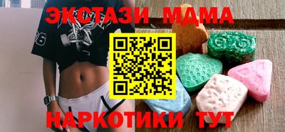 скорость Можга