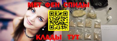 МДМА Моздок