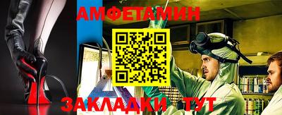 МДМА Моздок