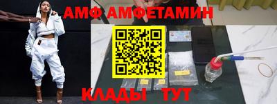 МДМА Моздок