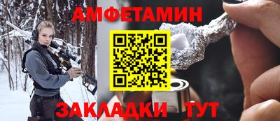 скорость Можга