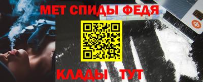 скорость Можга