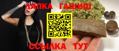 МДМА Можайск