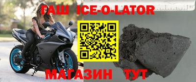 скорость Можга
