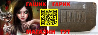 МДМА Можайск