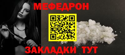 скорость Можга