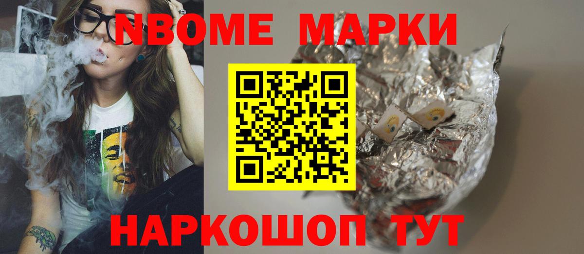 ЛСД экстази кислота  Вход с VPN  Шали  Лсд 25 экстази кислота 